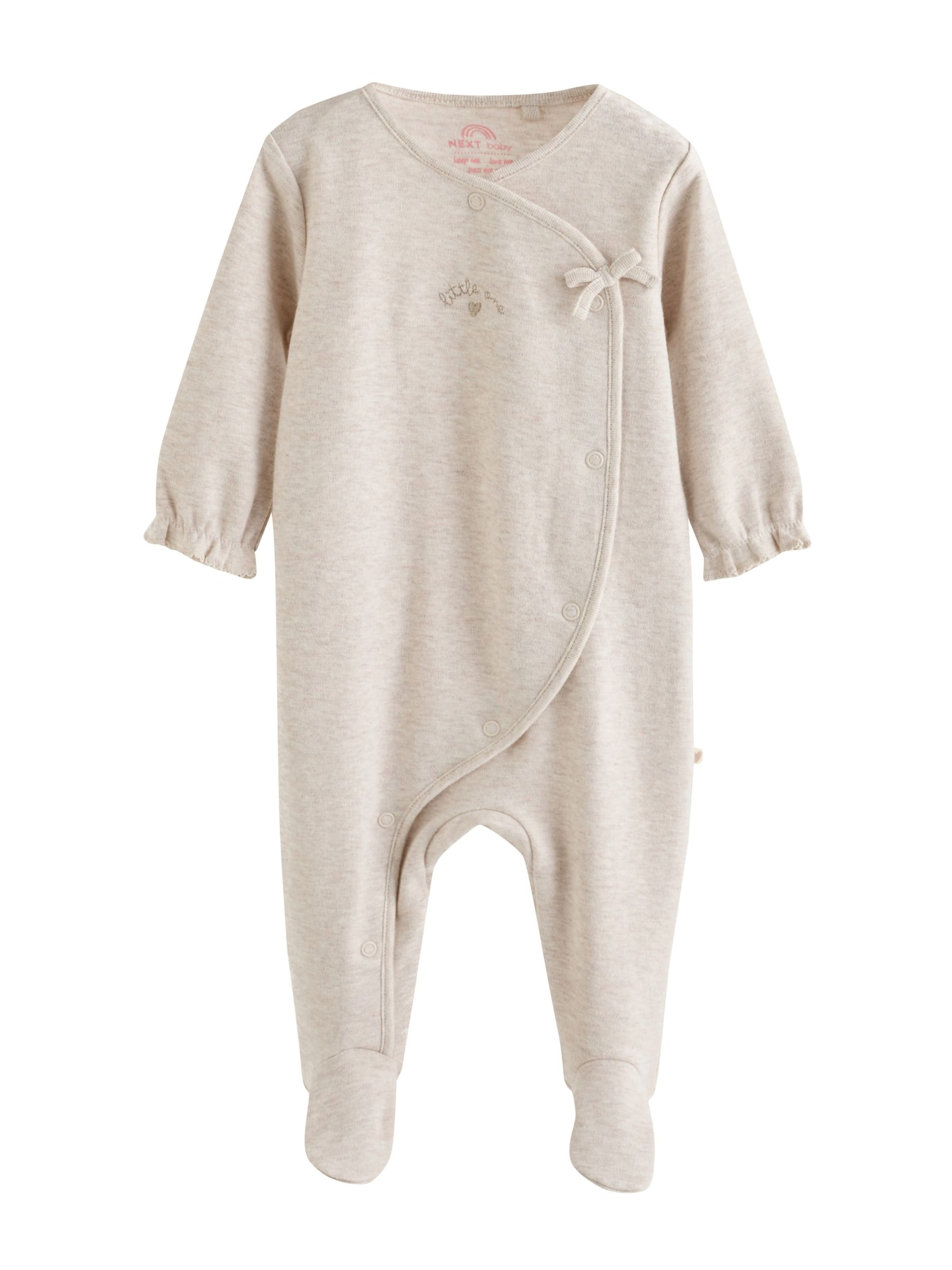 Pigiama di Next in beige