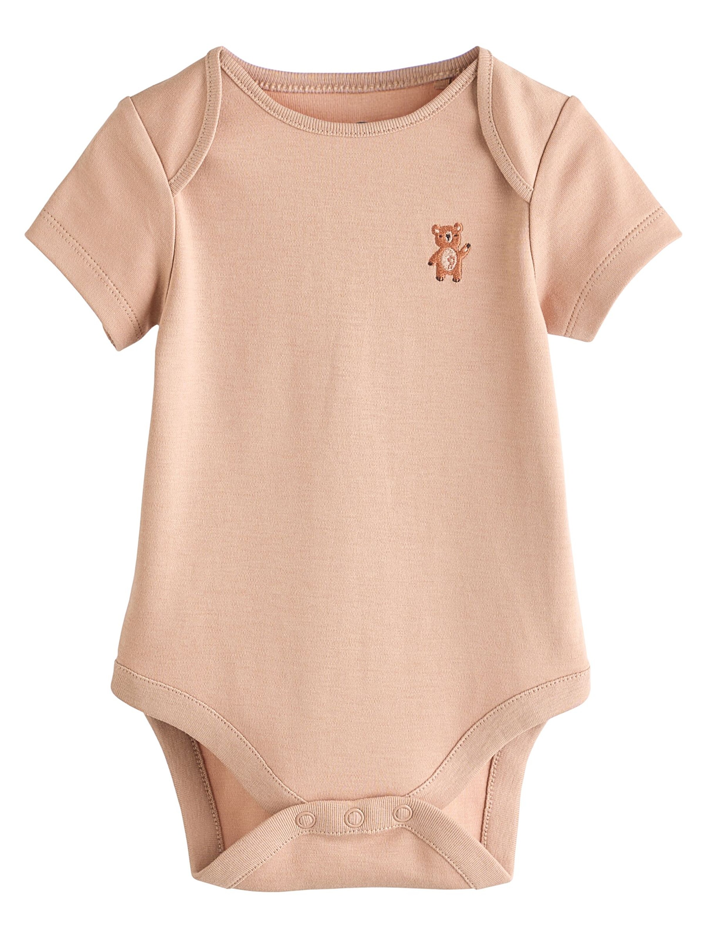 Next Romper/bodysuit in Beige