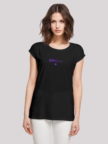 T-shirt 'Dragon Japan' F4NT4STIC en noir