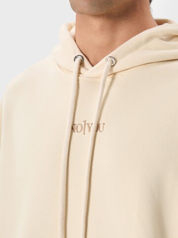 Ossy Homer Sweatshirt 'Baumwolle 450 GSM Oversize Hoodie – Kapuzenpullover' in Beige