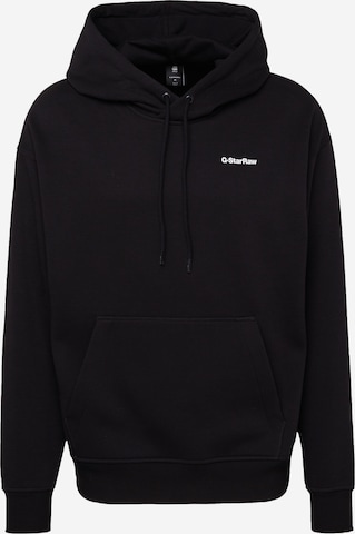 G-Star RAW Sweatshirt in Schwarz: predná strana