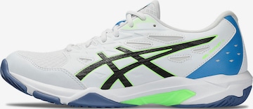 ASICS Athletic Shoes in White: front
