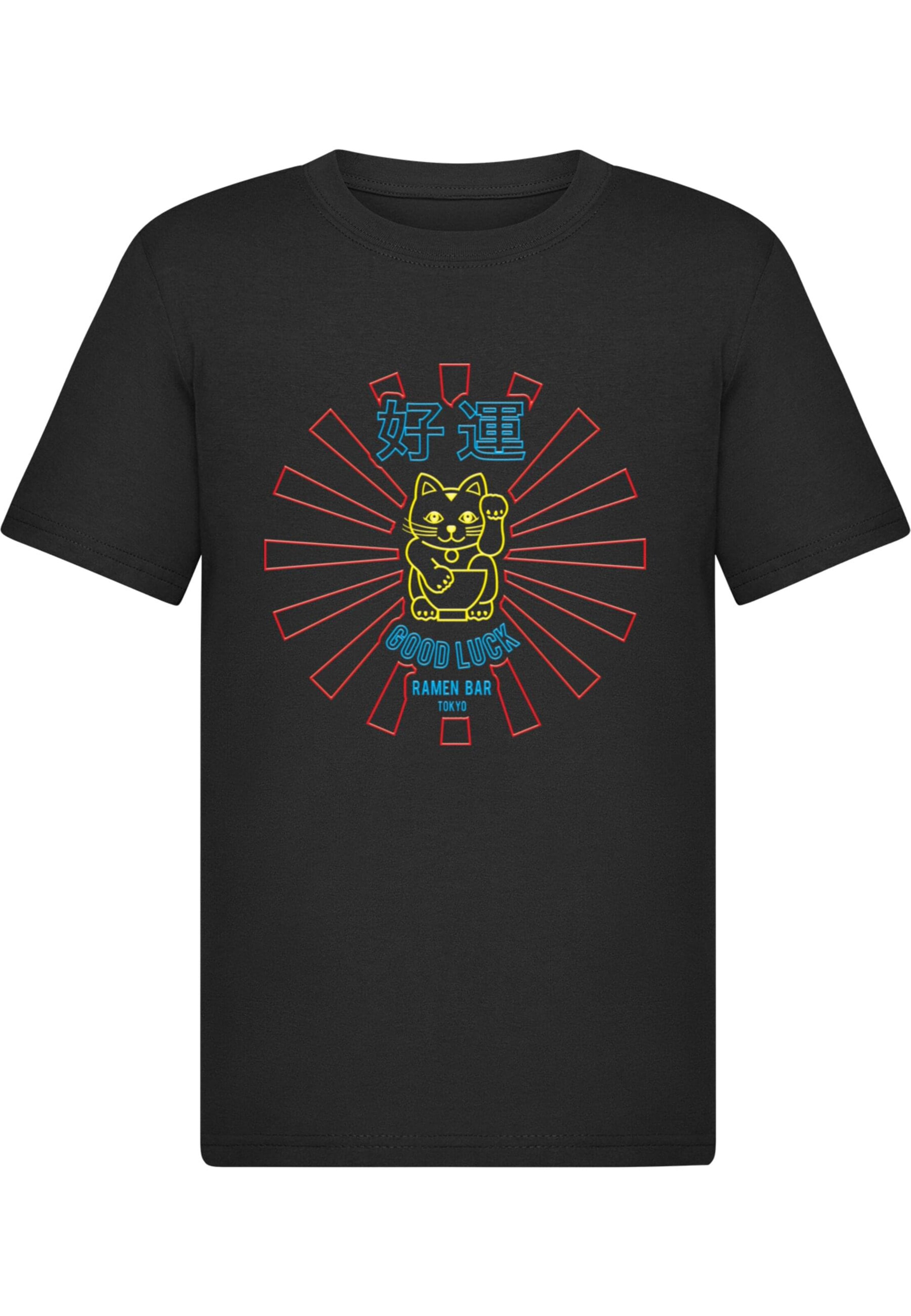 Merchcode Shirt 'Torc - Bright Lights' in Black: front