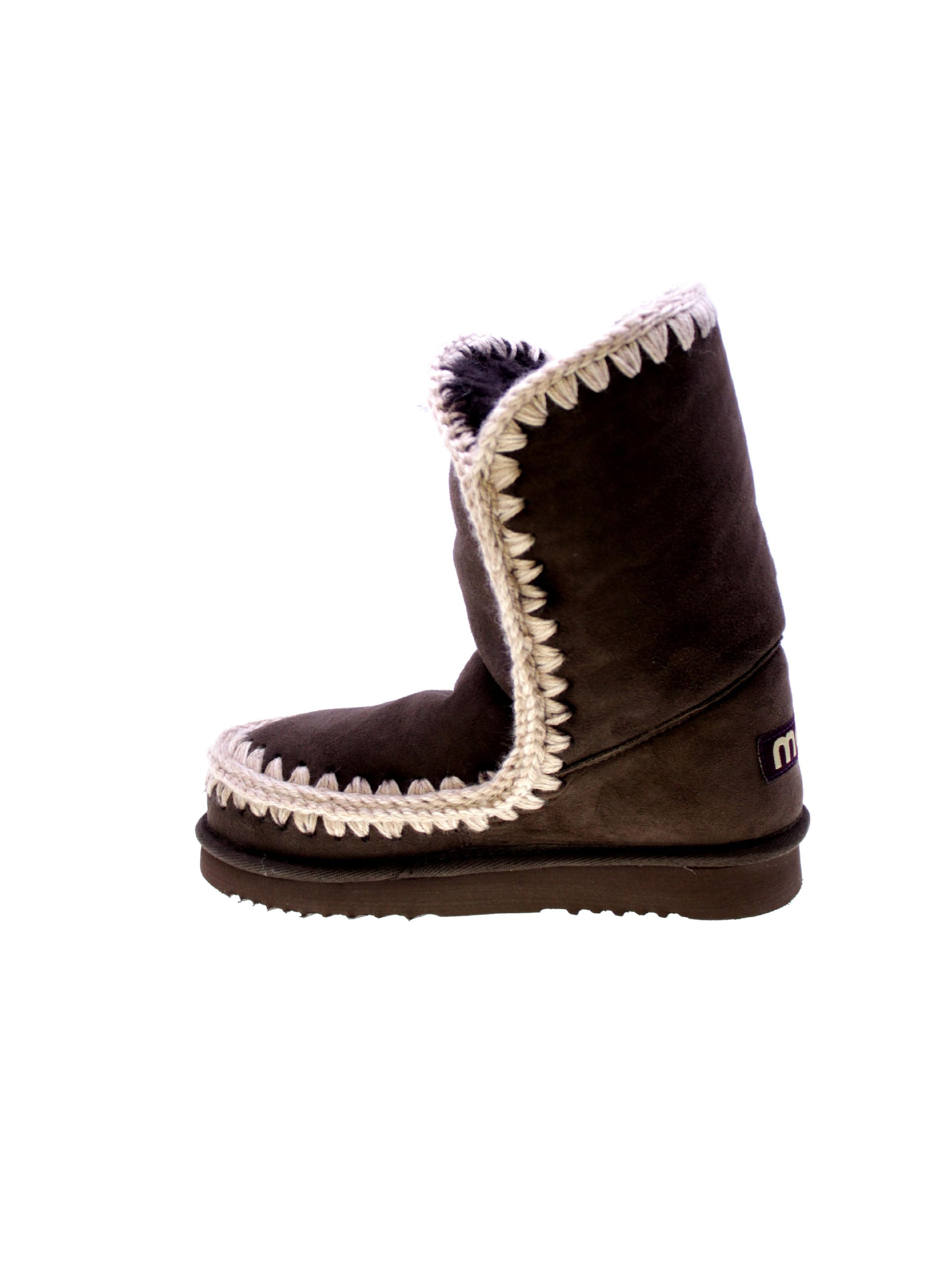 Boots di MOU in beige