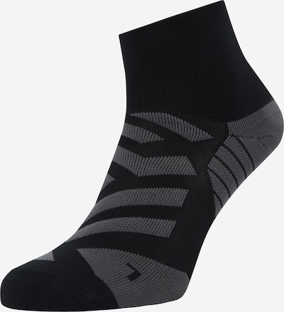 On Chaussettes de sport en pierre / noir, Vue avec produit