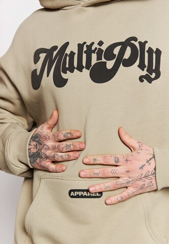 Felpa di Multiply Apparel in beige