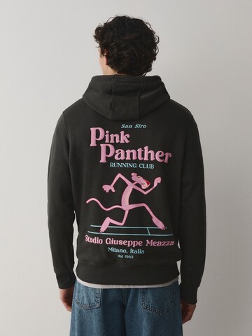 pelēks Next Sportisks džemperis: no priekšpuses