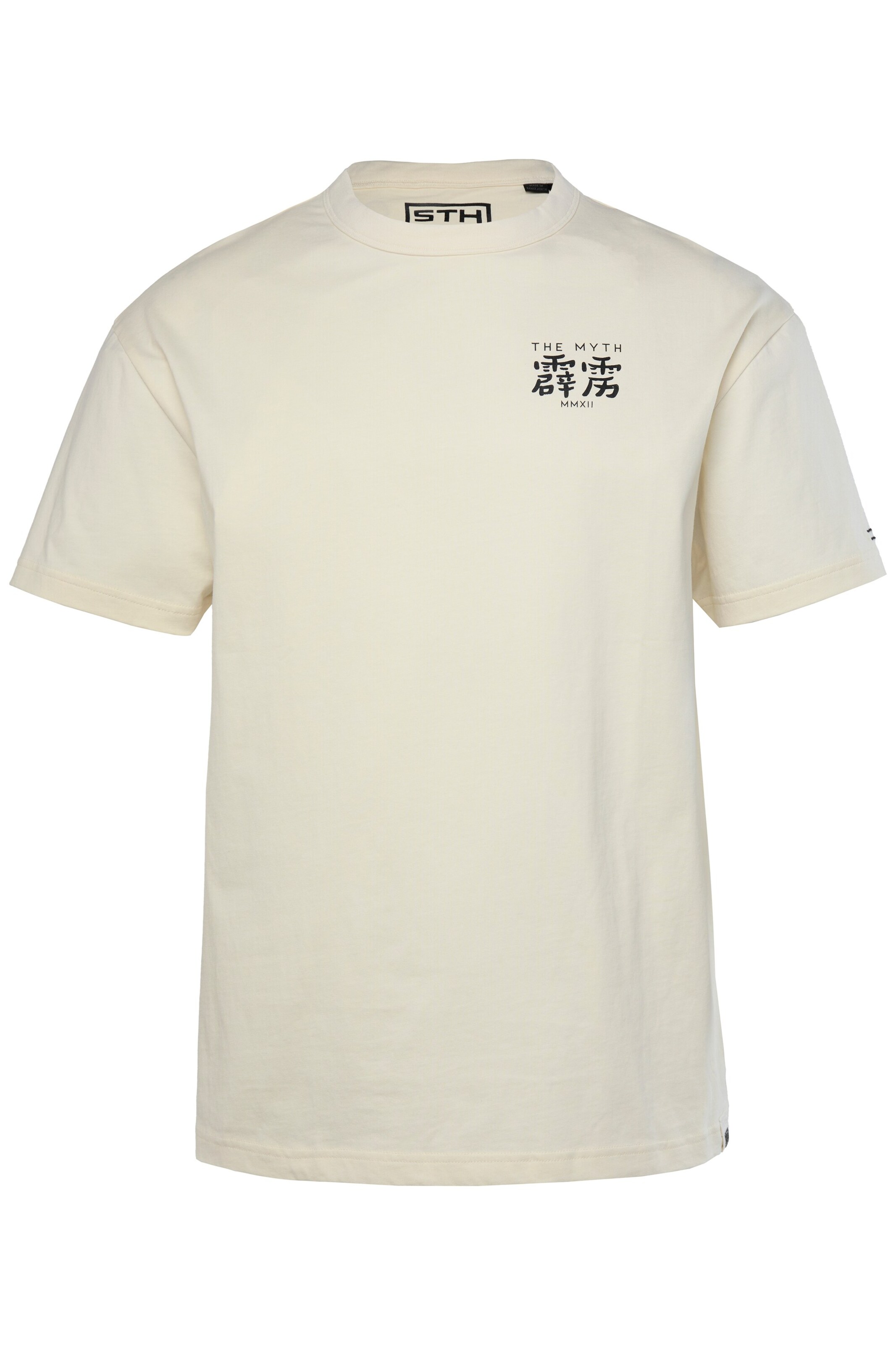 STHUGE Shirt in Beige: voorkant