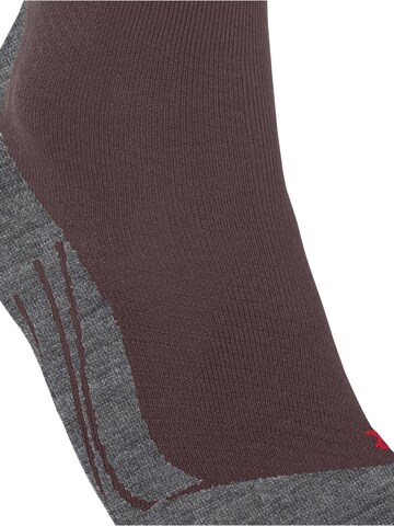 FALKE Sportsocken 'TK Compression Stabilizing'‌‌‌‌‌‌‌ in Rot
