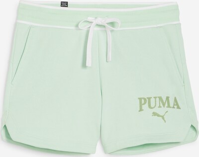 PUMA Shorts 'SQUAD' in grün / mint / weiß, Produktansicht