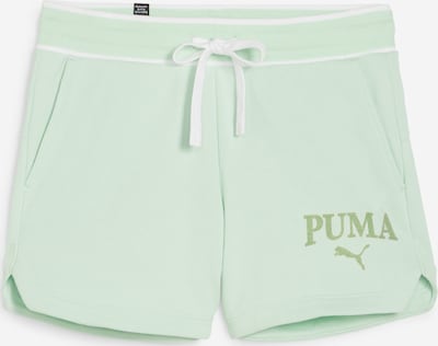 PUMA Παντελόνι 'SQUAD' σε πράσινο / μέντα / λευκό, Άποψη προϊόντος