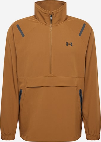 UNDER ARMOUR Giacca sportiva Unstoppable in Mocca ABOUT YOU