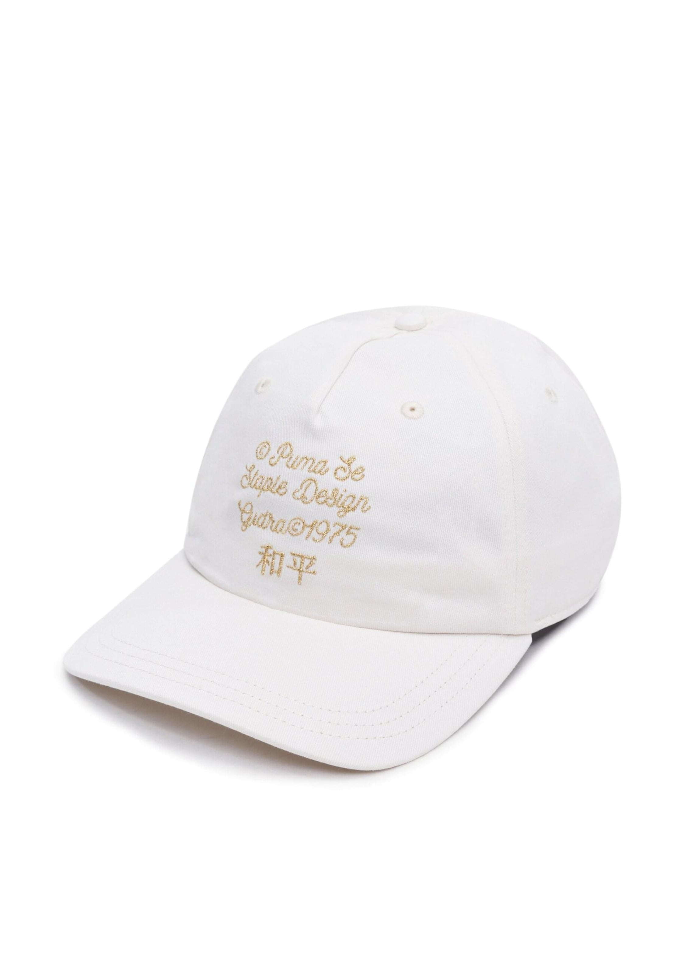 PUMA Kšiltovka - zlatá / bílá, Produkt