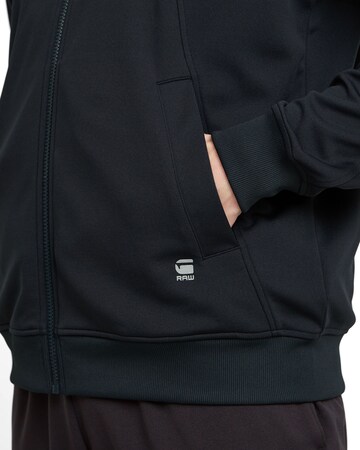 G-STAR Sweatjacke 'Motion Tech' in Blau