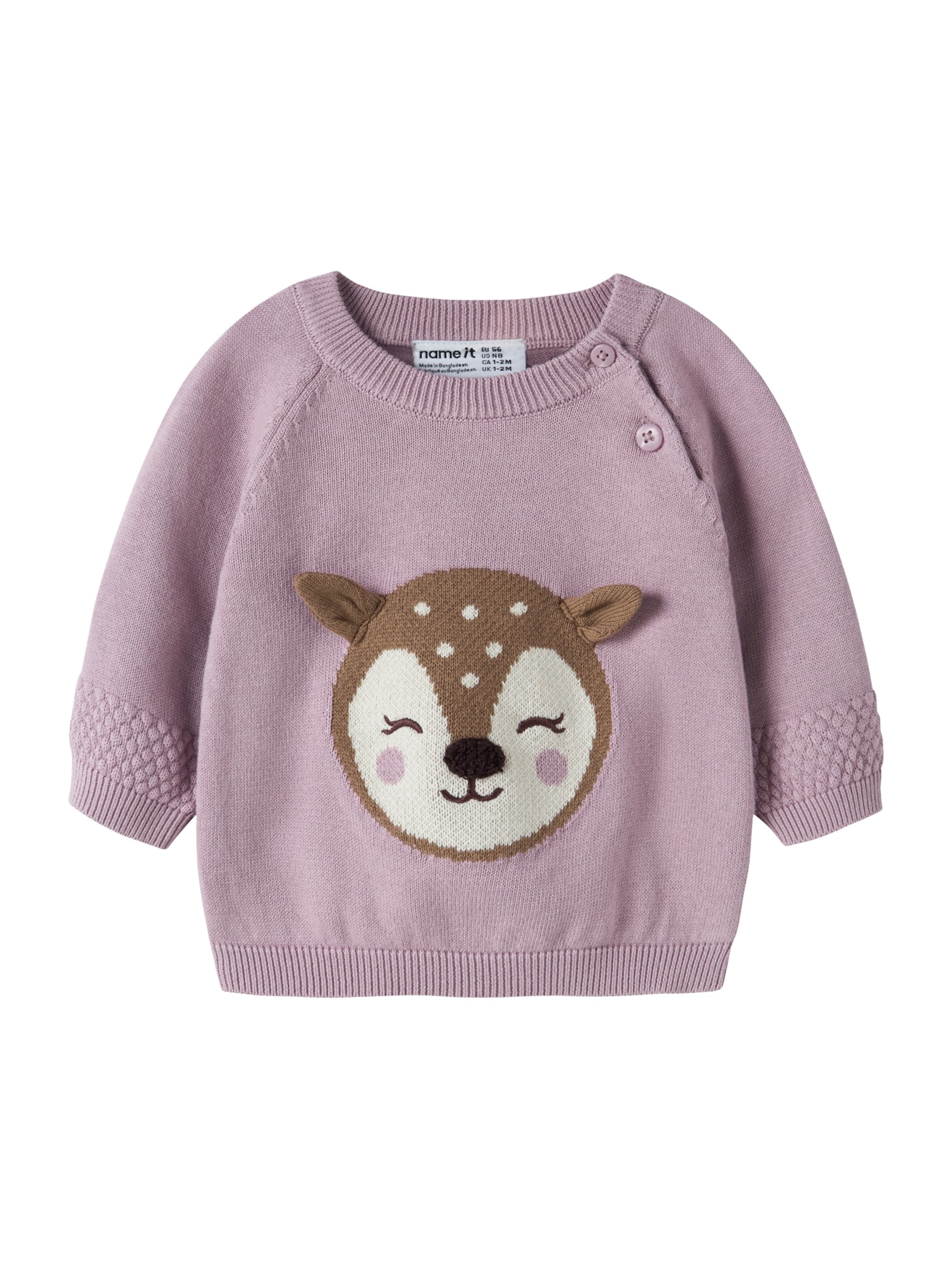 NAME IT Pullover 'NBFRIMMA' in Lila: Vorderseite