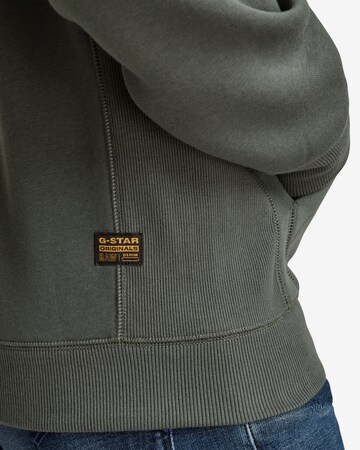 G-Star RAW - Ajuste regular Sudadera con cremallera en gris