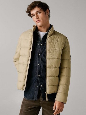 Veste d’hiver Pepe Jeans en beige