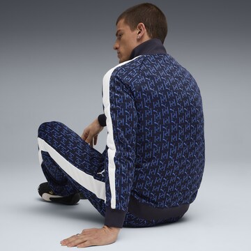 PUMA Trainingsjacke 'T7' in Blau