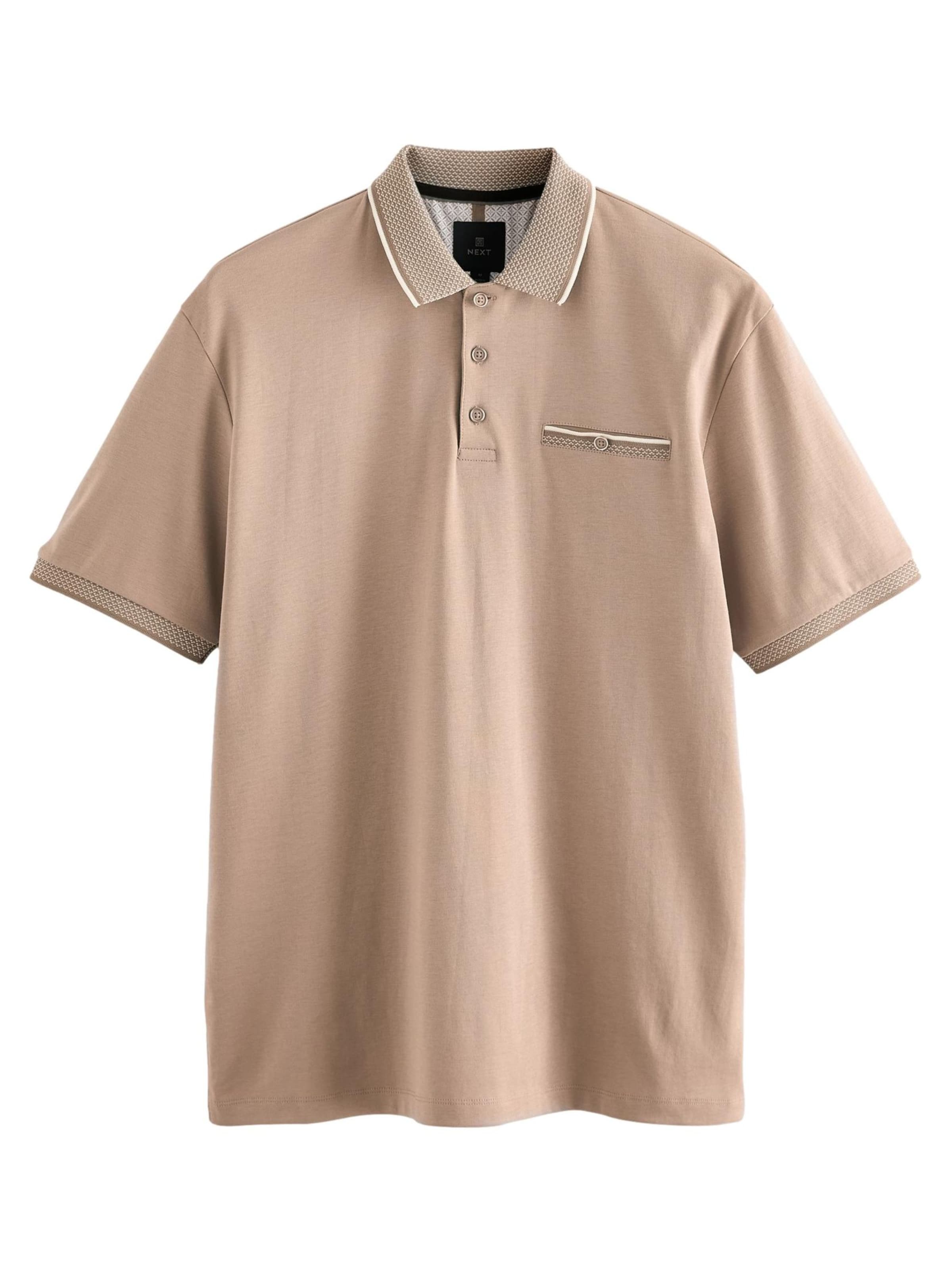 Next Μπλουζάκι σε μπεζ: μπροστά