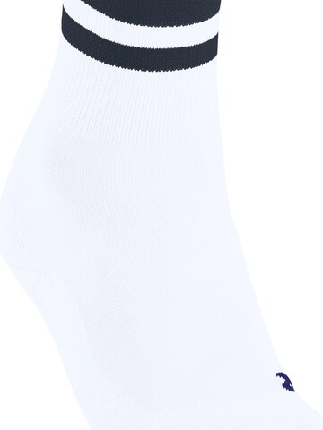FALKE Athletic Socks 'TK2 Explore Cool' in White