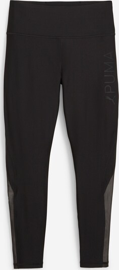 PUMA Spodnie sportowe 'EVERSCULPT' w kolorze czarnym, Podgląd produktu