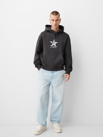 Bershka Sweatshirt in Grey