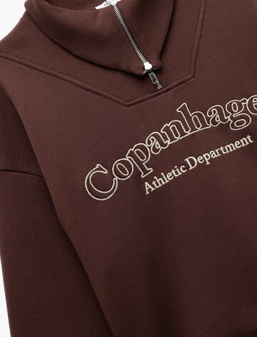 Koton Sweatshirt in Brown