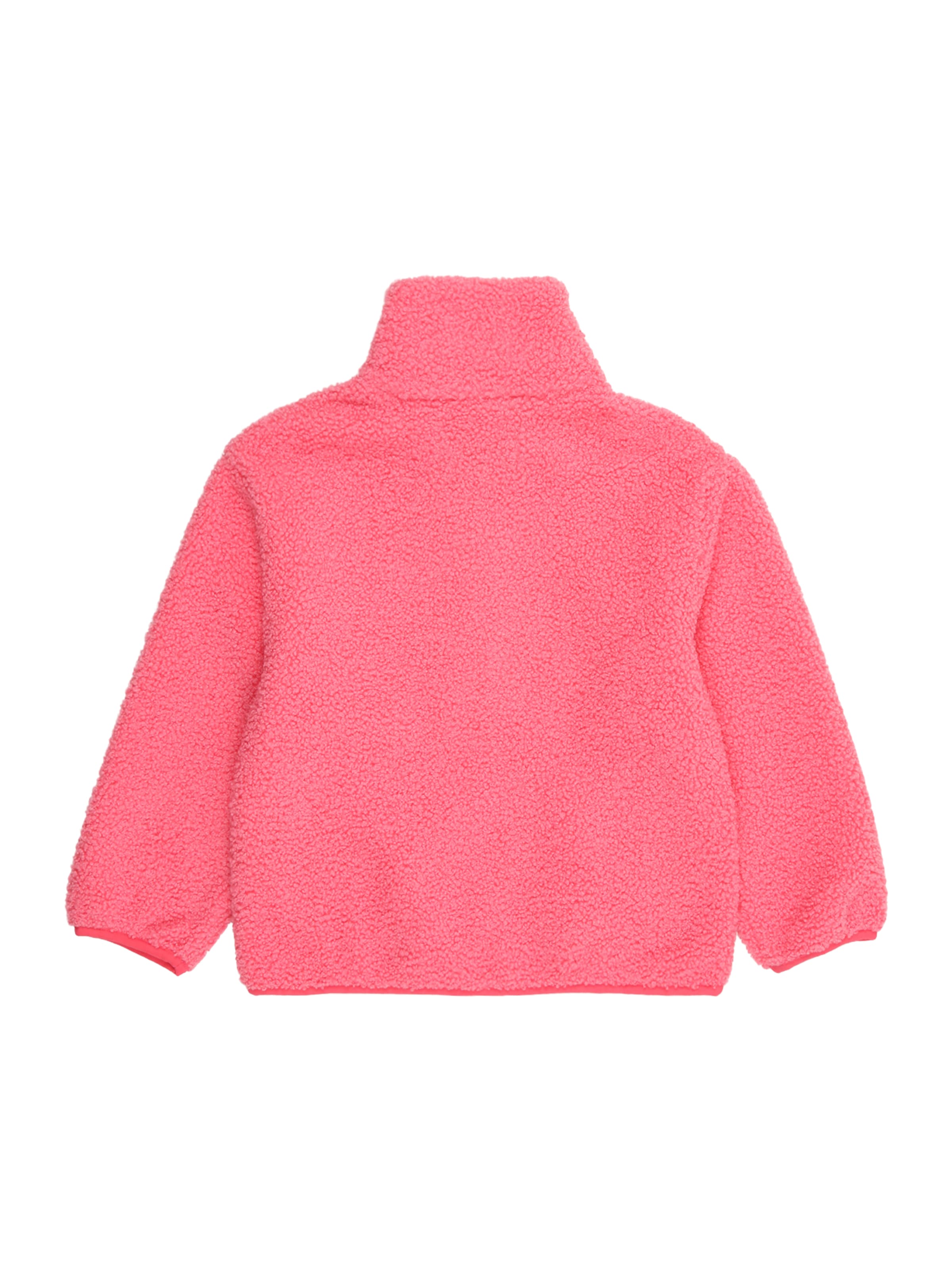 Only Mini Преходно яке 'KMGEVA' в розово