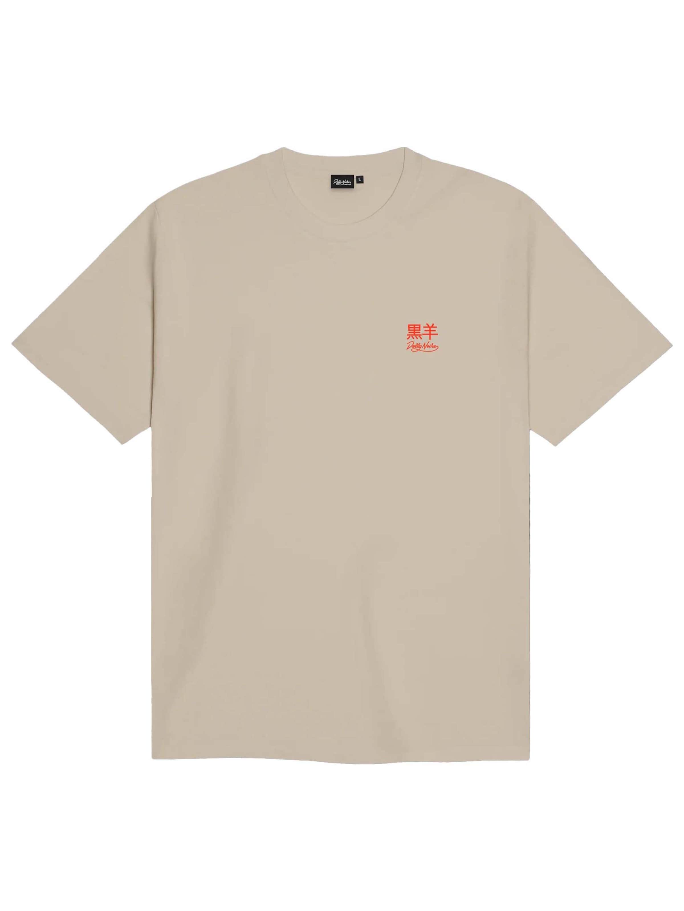 DOLLY NOIRE Shirt in Beige: front