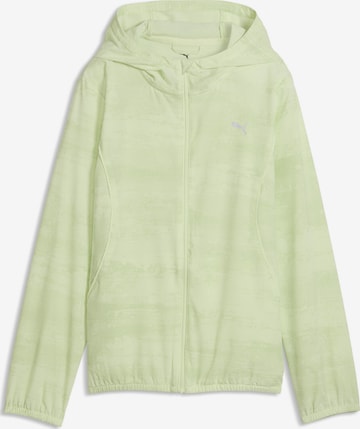 Veste de sport PUMA en vert : devant