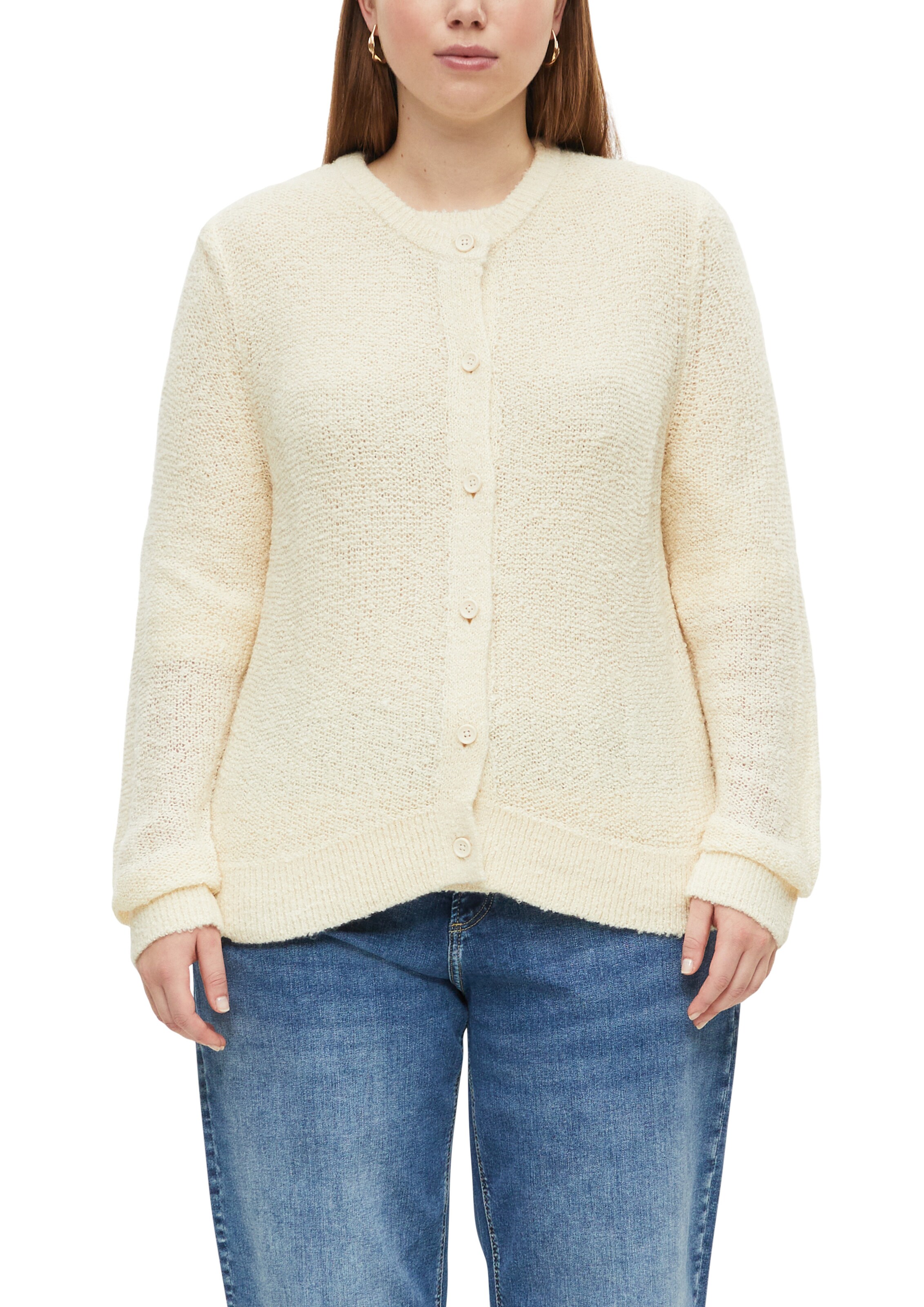 QS Knit cardigan in Beige