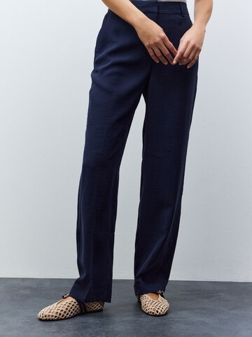 Next Baggy Панталон с ръб в синьо