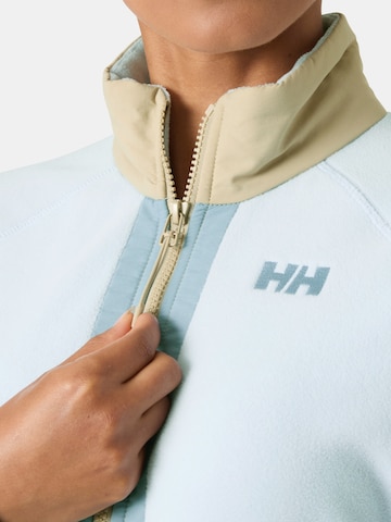 HELLY HANSEN Функциональная флисовая куртка в Синий