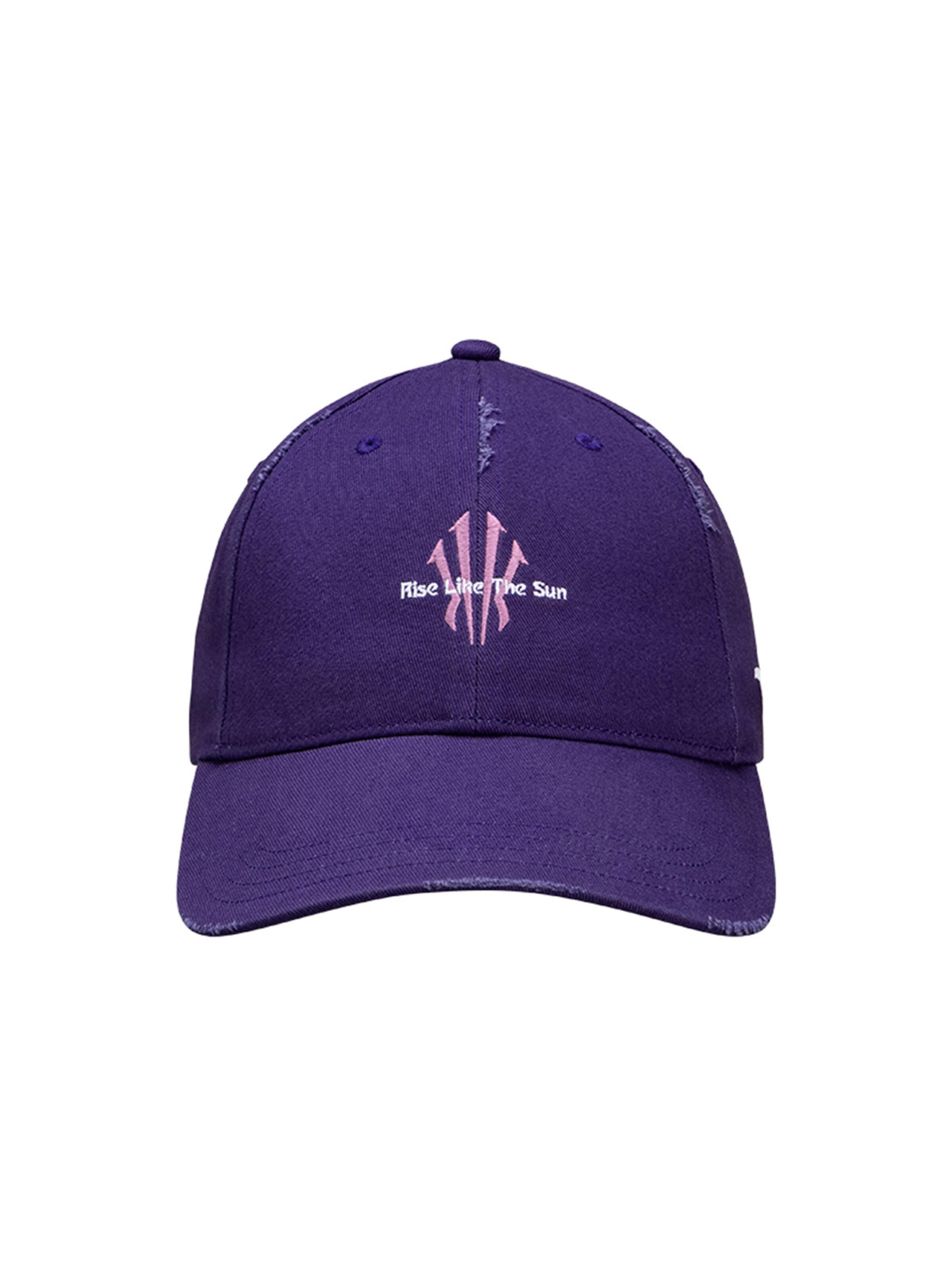 ANTA Sports cap 'ANTA KAI Baseball Cap' in Purple