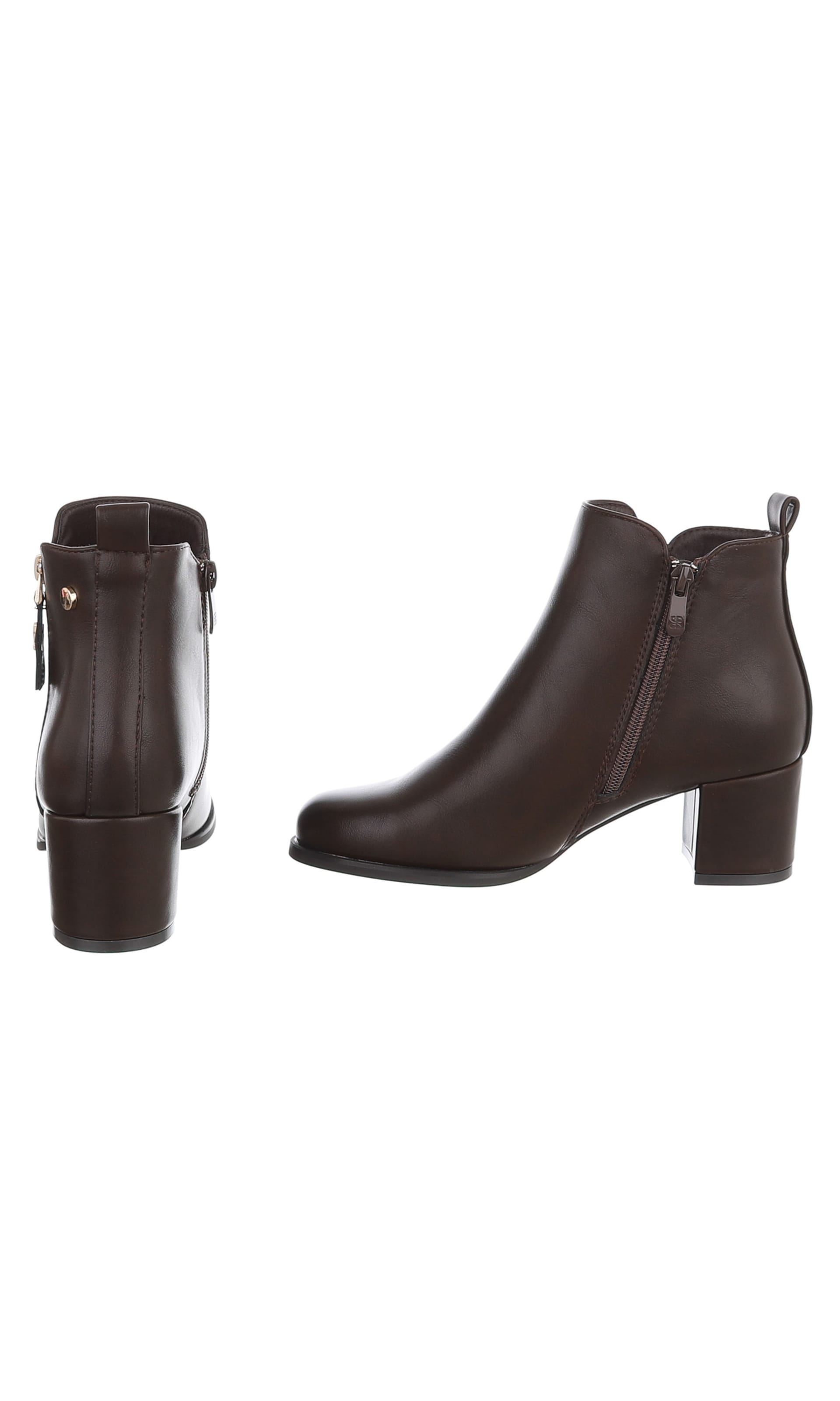 Ital-Design Booties in Brown