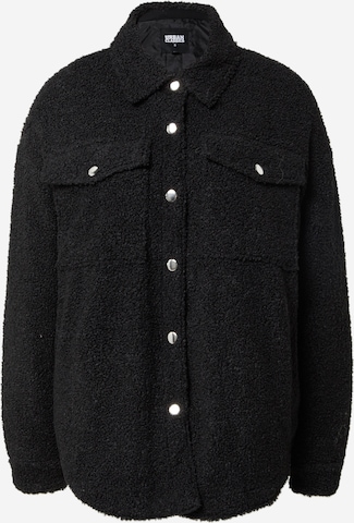 Alle Cargojacke aufgelistet