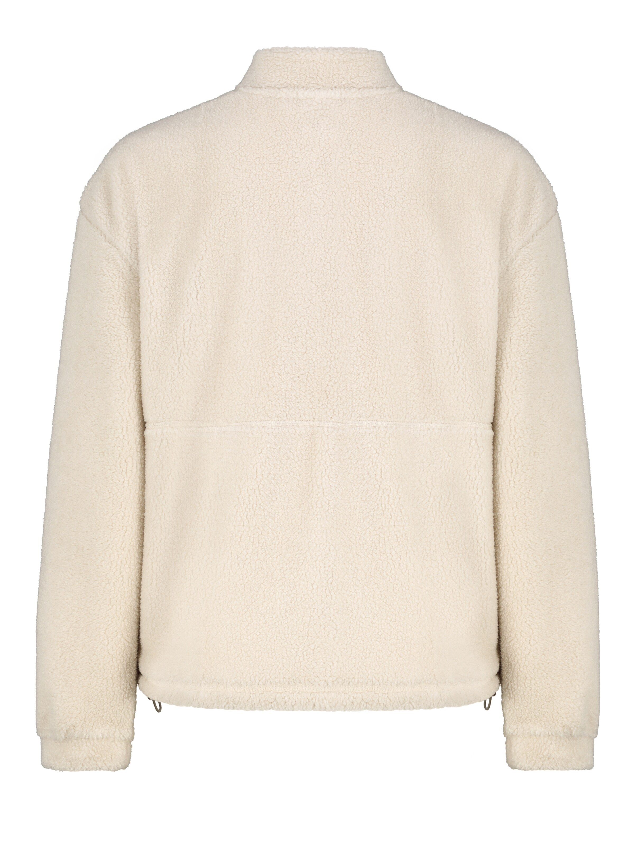 Sublevel Fleecejacke in Beige