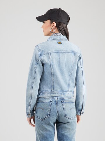 G-STAR Átmeneti dzseki - kék