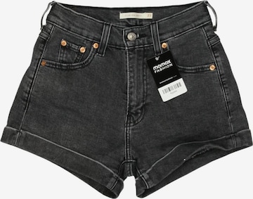 LEVI'S ® Shorts XXXS in Grau: Vorderseite