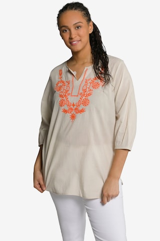 Ulla Popken Tunic in Beige: front