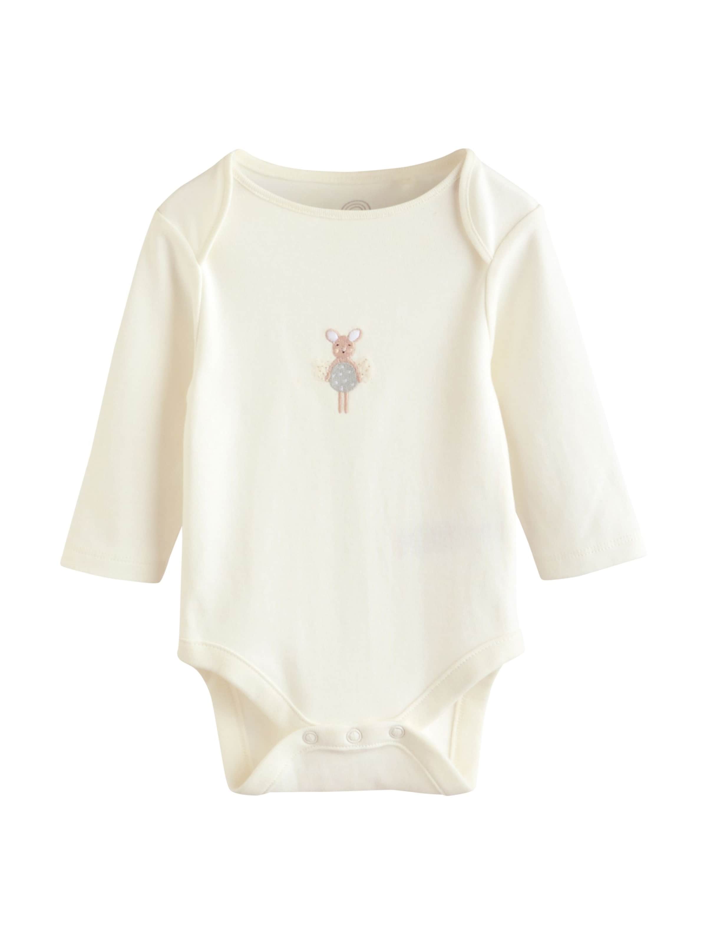 Next Φορμάκι/κορμάκι σε μπεζ