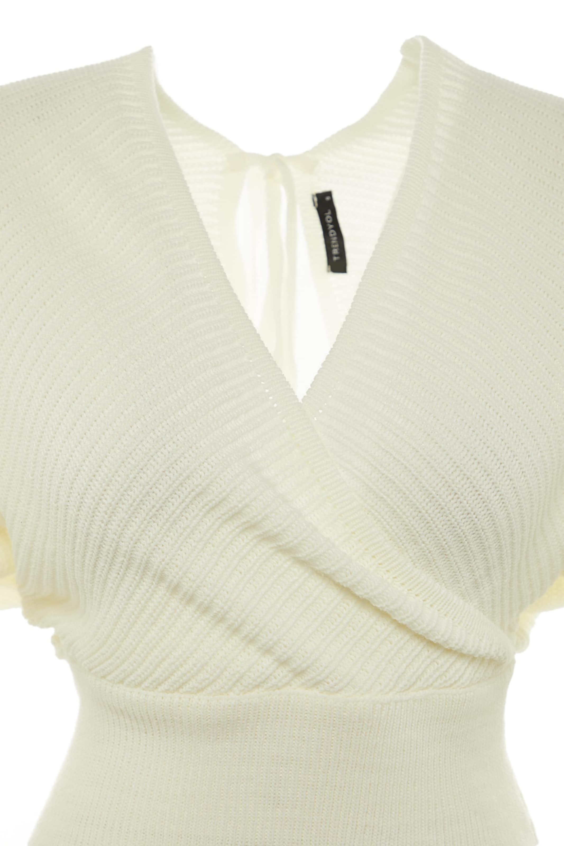 Trendyol Pullover in Beige