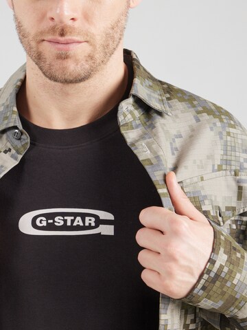 G-STAR Футболка 'Old Skool' в Черный