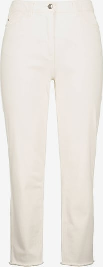 Ulla Popken ג'ינס בג'ינס לבן, סקירת המוצר