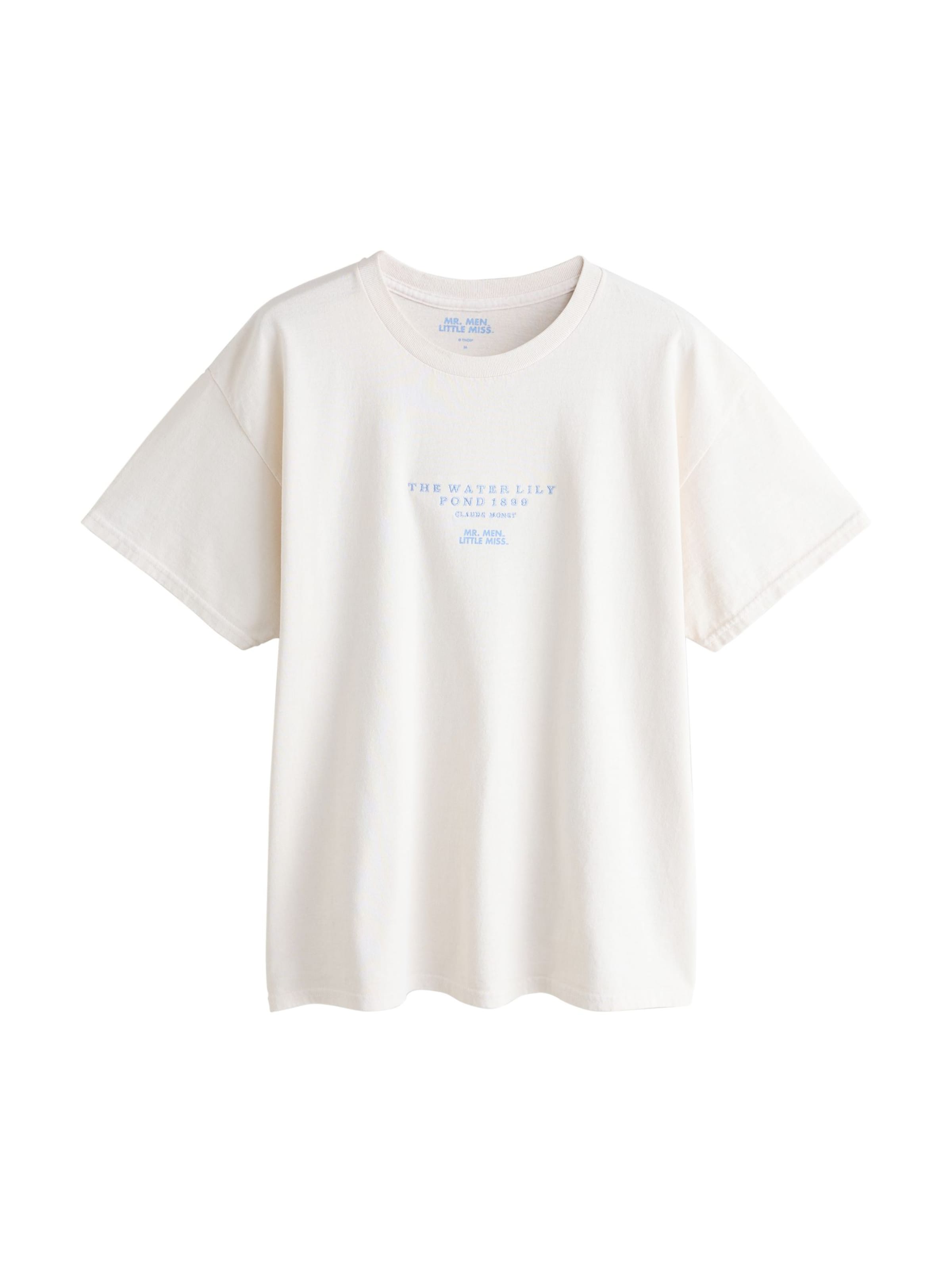 Next T-Shirt in Beige: Vorderseite