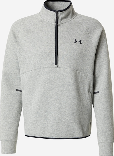 UNDER ARMOUR Urheilullinen collegepaita 'Unstoppable' värissä harmaa, Tuotenäkymä