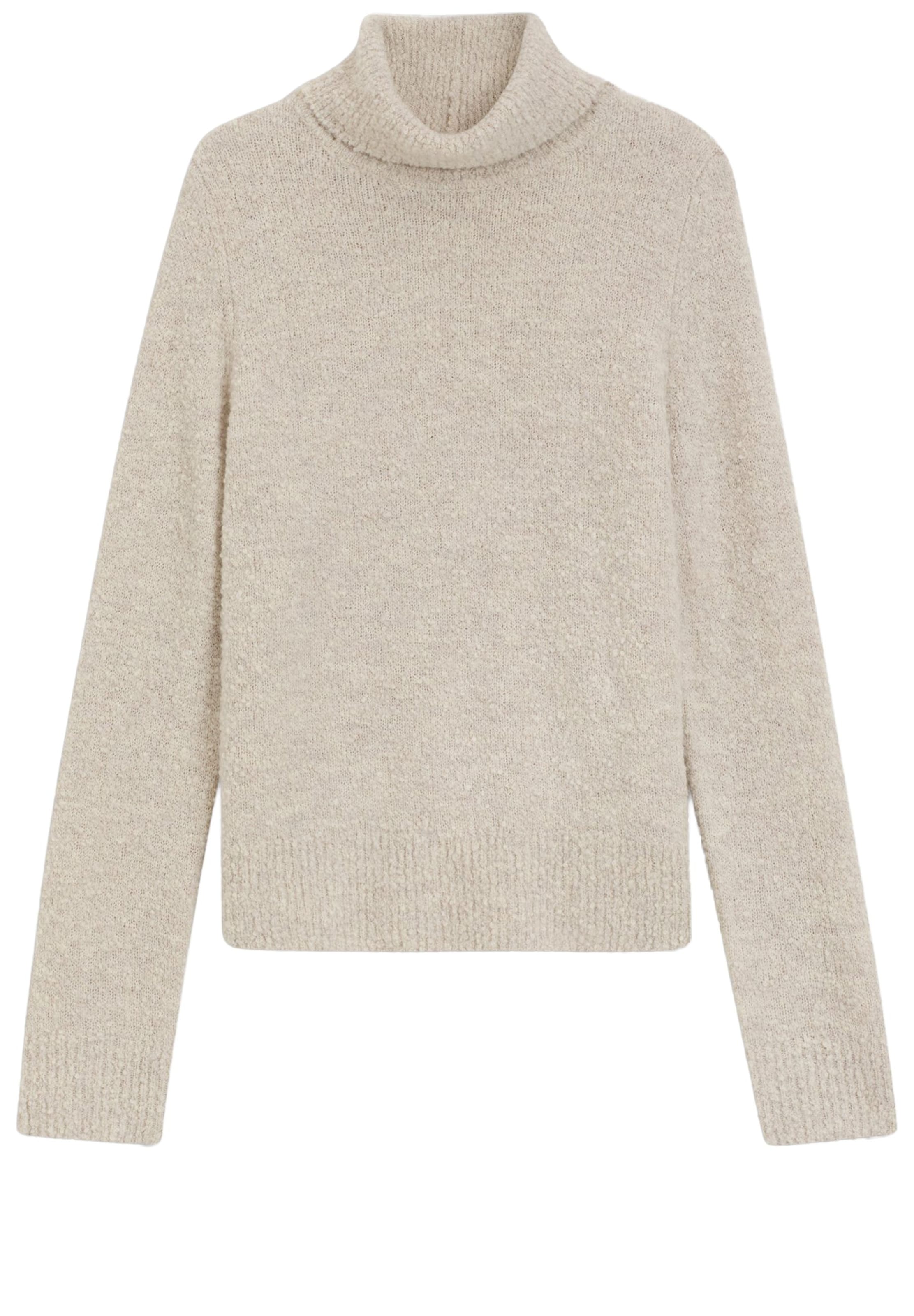 BOSS Pullover in Beige: Vorderseite