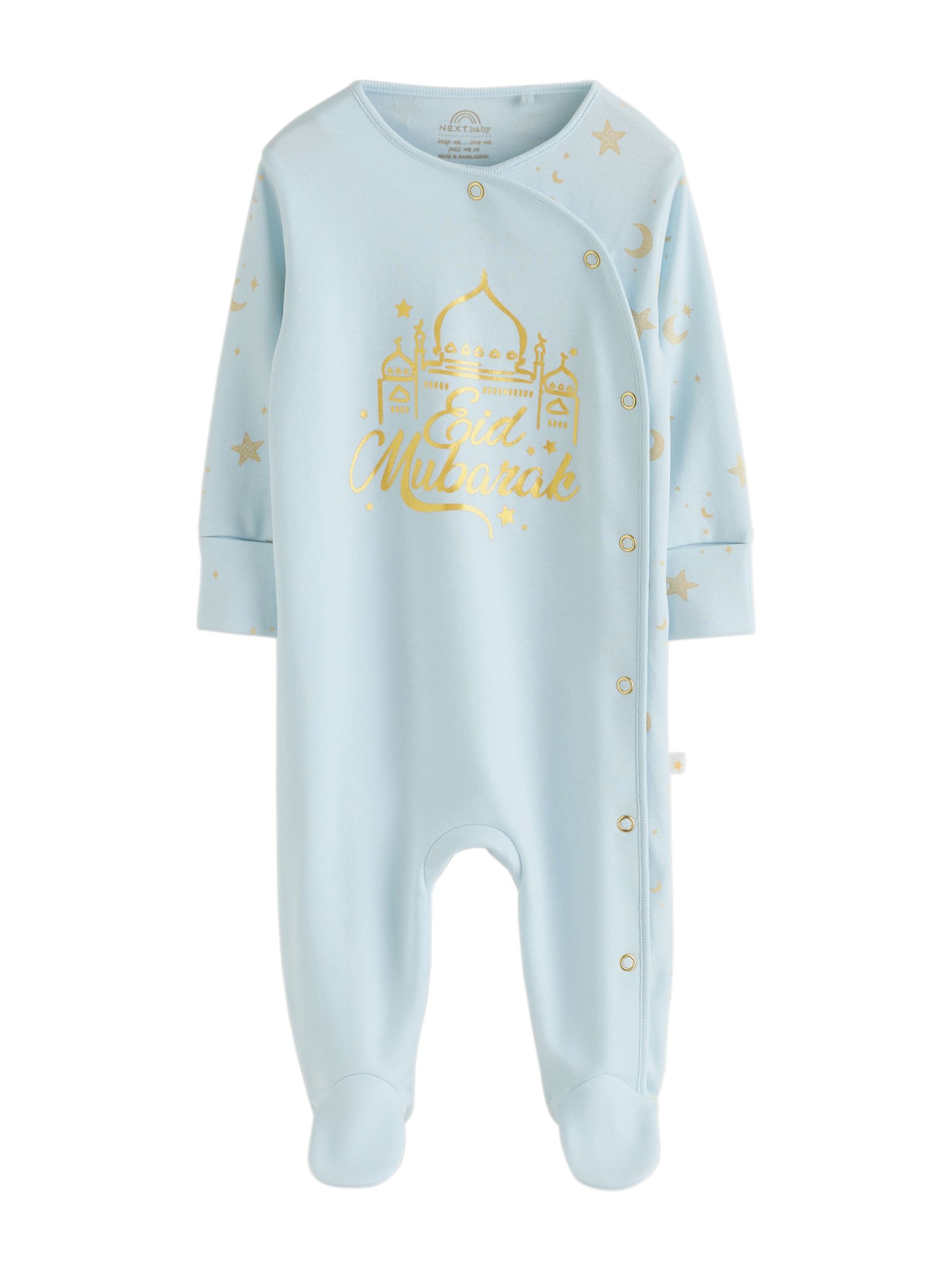 Next Pyžamo 'Eid' – modrá: přední strana