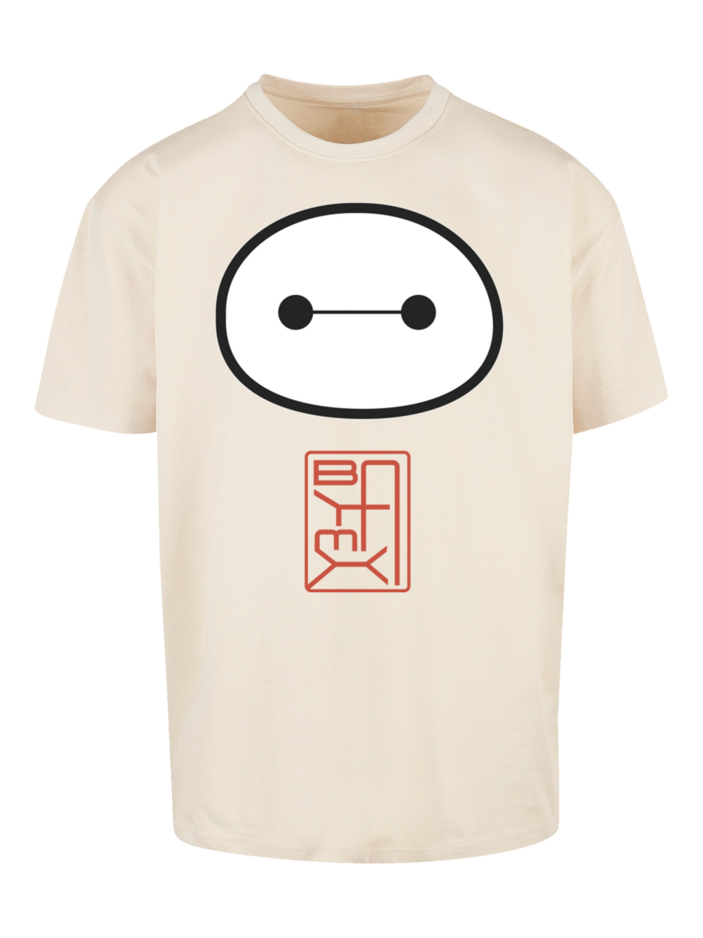 F4NT4STIC T-Shirt 'Big Hero 6 Baymax' in Beige: Vorderseite