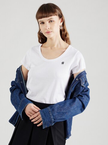 G-STAR T-Shirt in Weiß: Vorderseite